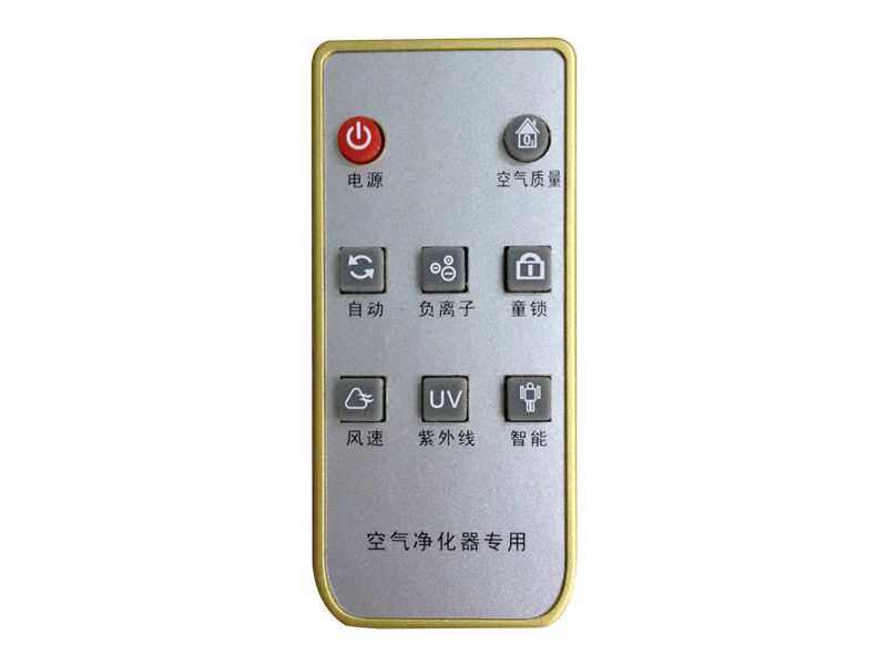 無線智能遙控器：智能家居的新橋梁